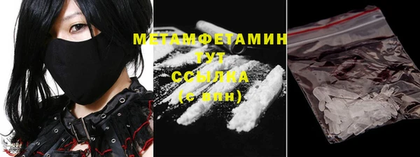 MESCALINE Верхнеуральск