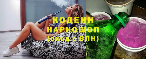 MESCALINE Верхнеуральск