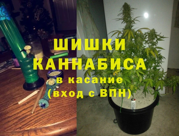 MESCALINE Верхнеуральск